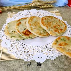 葱油饼的做法[图]