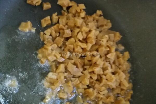 菜谱煎蛋的做法图解7