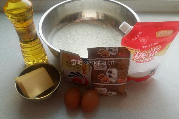 金牛角的做法图解1
