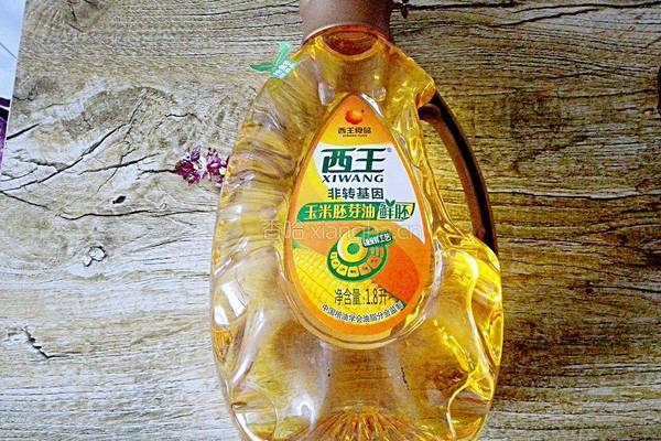 黑米烫面戚风的做法图解1