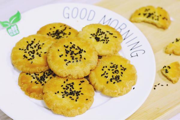 桃酥饼干的做法图解15
