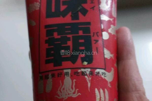 糖醋油煎豆腐干的做法图解7