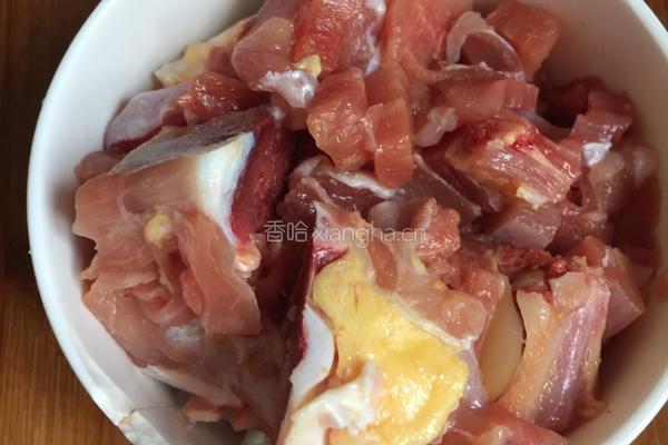咖喱鸡肉米饭的做法图解1