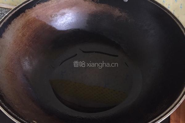 咖喱鸡肉米饭的做法图解2