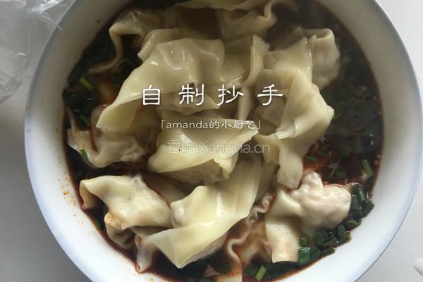抄手的做法图解7