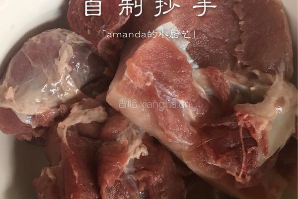 抄手的做法图解1