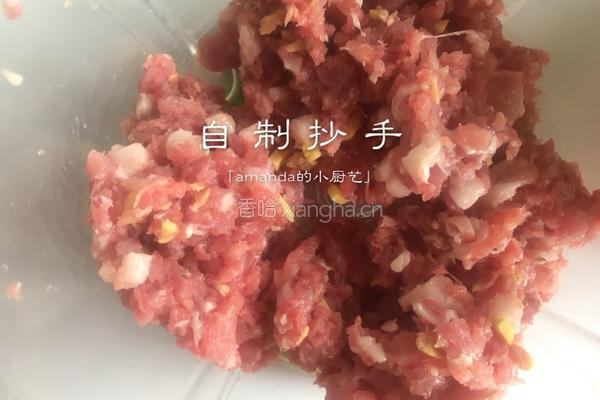抄手的做法图解4