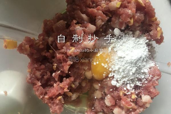 抄手的做法图解5