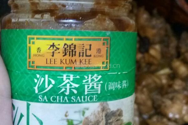 美味鸡煲的做法图解9