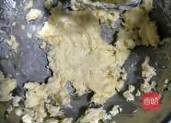 蔓越莓饼干的做法图解2