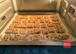 蔓越莓饼干的做法图解10