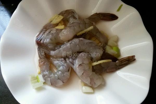  蒜蓉蒸虾的做法图解3