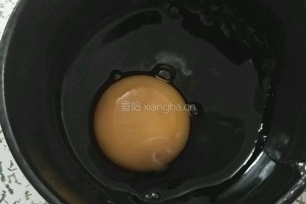 麦芽糖炖鸡蛋的做法图解2