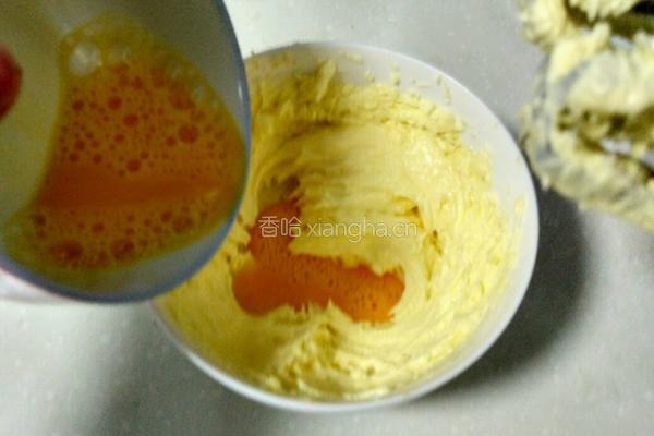 缤纷水果挞的做法图解2