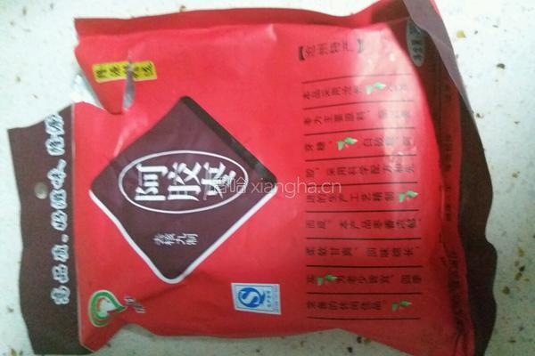 红枣戚风蛋糕的做法图解5
