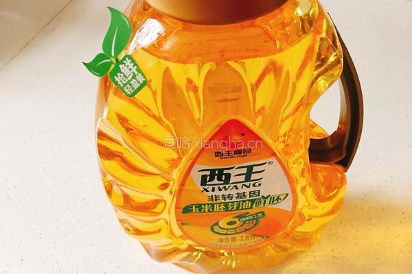 青椒肉片茄子的做法图解1