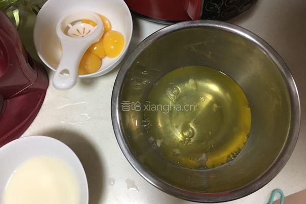 芝士榴莲雪棉糕的做法图解3