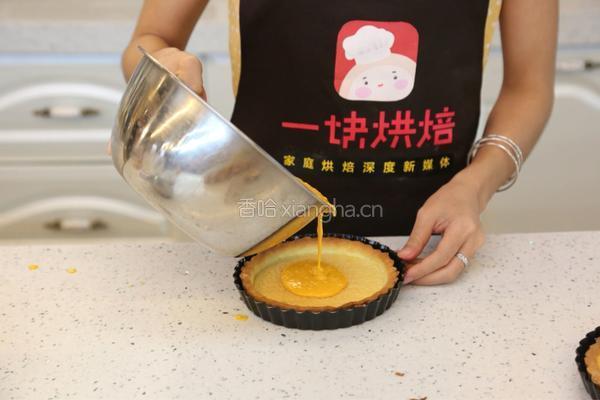 万圣节必选——南瓜椰香派的做法图解11