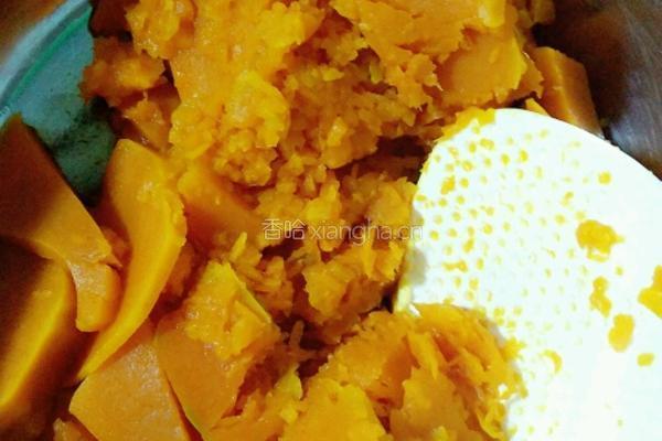 香煎南瓜饼的做法图解4