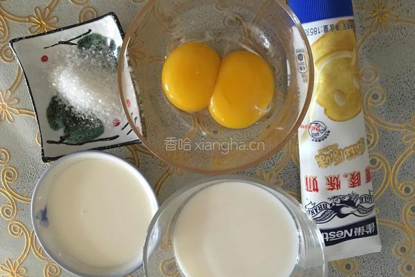 葡式蛋挞的做法图解2