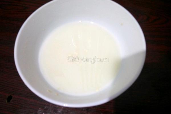 红枣玉米馒头的做法图解2