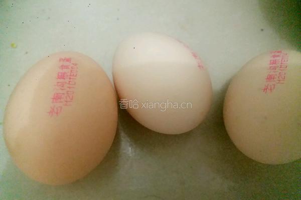 泡菜炒鸡蛋的做法图解2