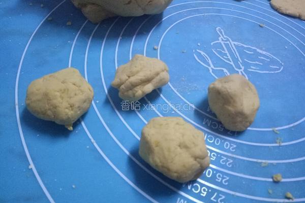 南瓜饼的做法图解7