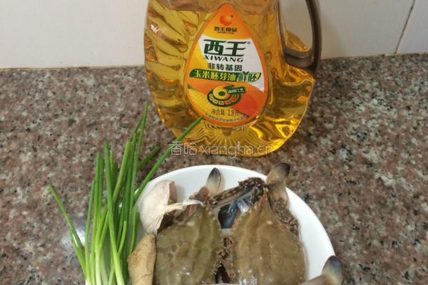 清蒸花蟹的做法图解1
