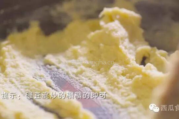 绿豆糕+火龙果汁的做法图解4