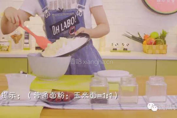 红枣窝窝头的做法图解2