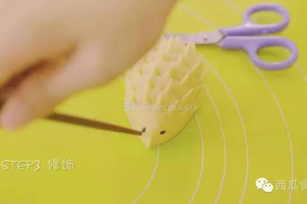 红枣窝窝头的做法图解7