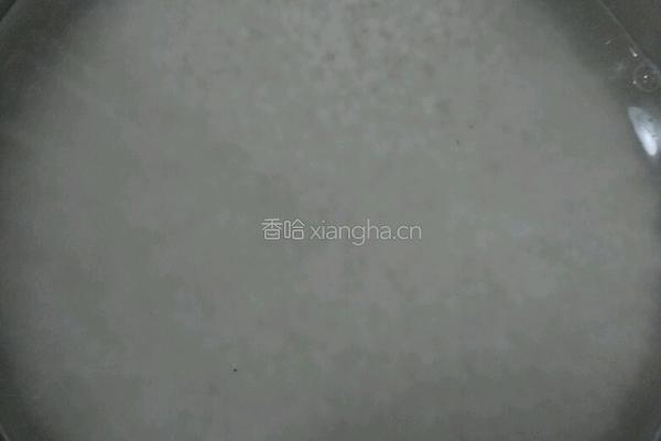 柳州豆腐酿的做法图解1