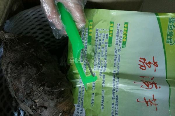 柳州豆腐酿的做法图解5