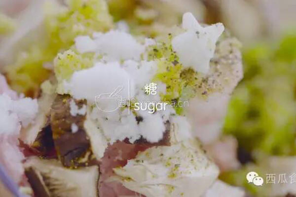 自制午餐肉的做法图解2