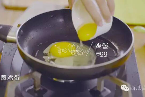 自制午餐肉的做法图解8