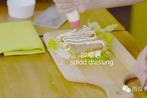 自制午餐肉的做法图解9