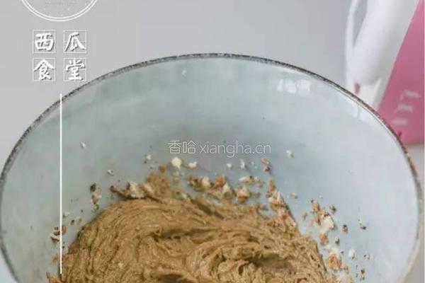 巧克力饼干，秒杀趣多多的做法图解3