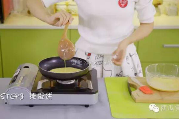 秋葵蛋卷的做法图解3