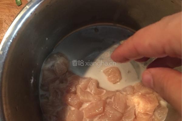 辣子鸡丁的做法图解2
