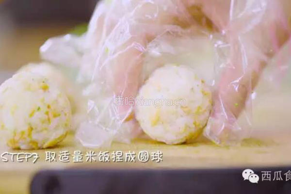 三文鱼饭团的做法图解7