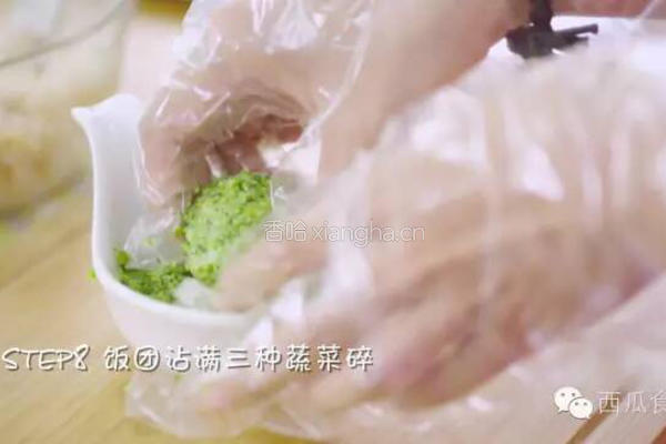 三文鱼饭团的做法图解8