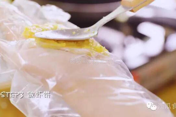 香煎虾饼的做法图解4