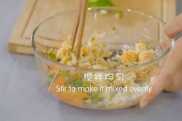 香煎藕饼的做法图解4