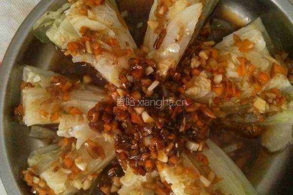 花开富贵的做法图解8