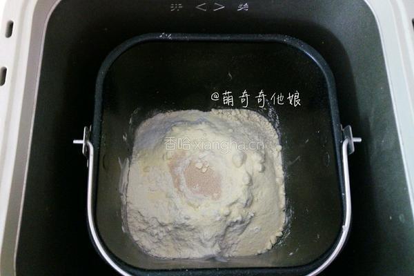 醇奶排包（中种法）的做法图解4