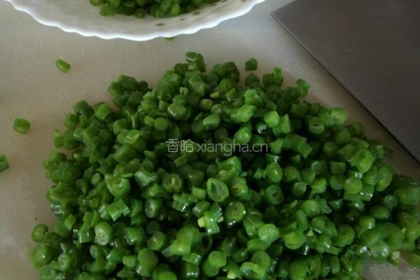 南瓜面皮豆角馅生煎馒头的做法图解3