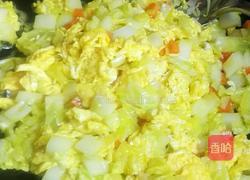 蛋炒饭的做法图解3