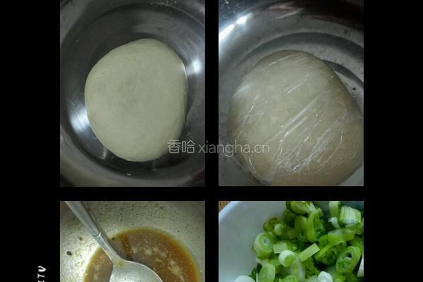 葱香千层饼的做法图解1