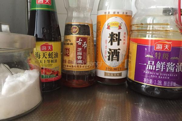 香烧海参的做法图解3
