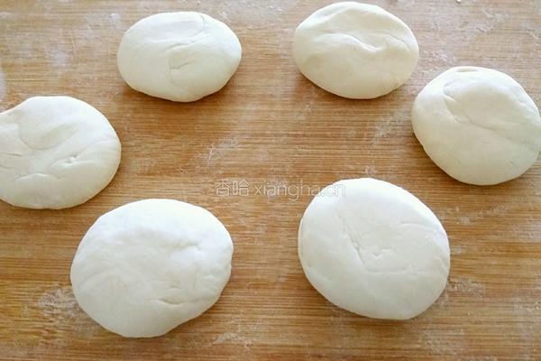 牛肉胡萝卜馅饼的做法图解8